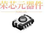 TSOP36138TR原装「SENSOR REMOTE REC 38.0KHZ 45M」正品
