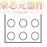 DMP2541UCB9-7原装「MOSFET P-CH 25V 3.9A U-WLB1515-9」正品