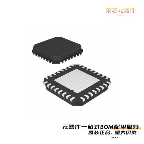 ATMEGA168P-20MQR|ATMEGA168P-20PU|ATMEGA168P-20MU原装