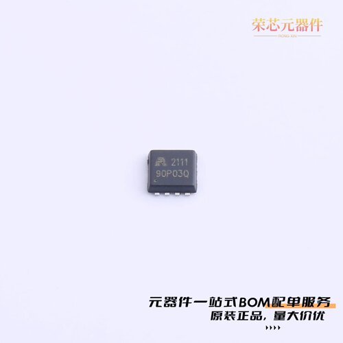 AP90P03Q|APG077N01G|APG022N06G原装