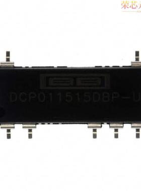 DCP011515DBP-U原装「DC DC CONVERTER +/-15V 1W」正品