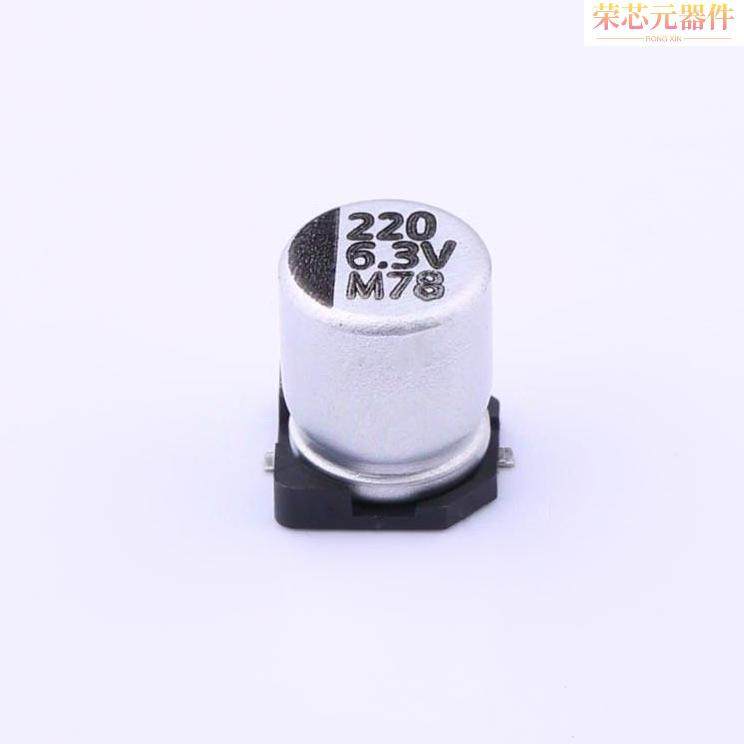MV221M6R3E077ETR原装「贴片铝电解电容 20% - 6.3V 2