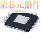 BQ79656PAPRQ1原装「AUTOMOTIVE 16-S PRECISION BATTER」正品