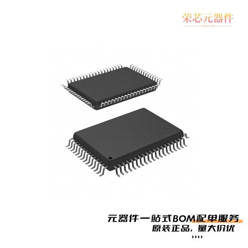 MB90F497GPF-G|MB90F543GSPF-G|MB90F543PF-G原装