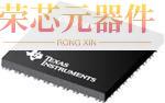 DM8107AAAR11原装「IC DGTL MEDIA PROCESSOR 609FCBGA」正品