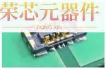 BM25-4S/2-V(51)原装「CONN SOCKET 4POS SMD GOLD」正品