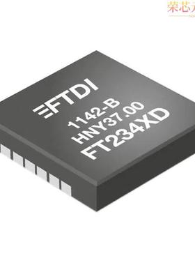 FT234XD-T原装「IC USB SERIAL UART 12DFN」正品