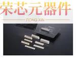 FX8C-140P-SV4(92)原装「CONN HDR 140POS SMD GOLD」正品