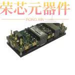 AVO240-48S12B-6L原装「DC DC CONVERTER 12V 240W」正品