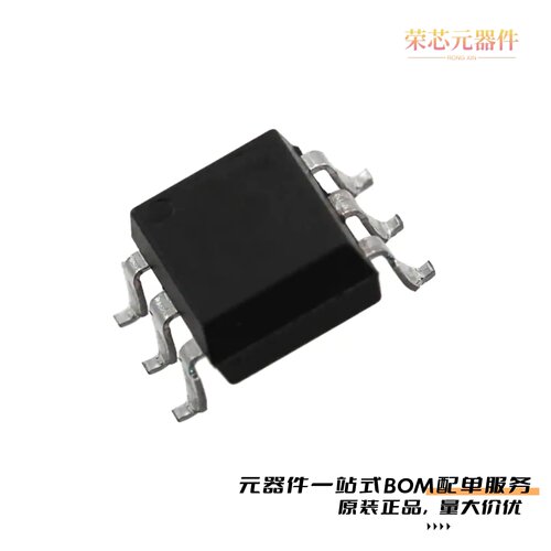 EL3052S(TA)-V|EL3052S1(TA)|EL3052S(TA)原装