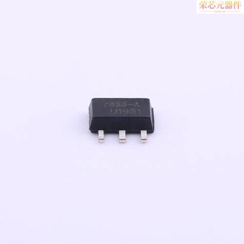 HT7833-A原装「Vin=12V Vout=3.3V 450mA」正品