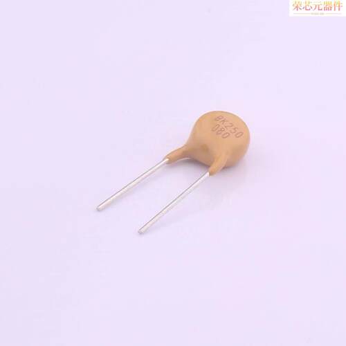BK250-080-DZ原装「PTC自恢复保险丝 PTC_D7.40X5.1MM