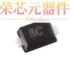 LAD8C05L01原装「TVS ESD, SOD882, 5V, 12V, REEL」正品