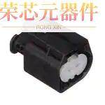 9444025原装「汽车连接器 2WF SLK2,8 ELA CODE B HSG」正品