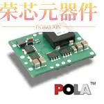 PMJ4718TP原装「DC DC CONVERTER 0.8-2.5V 75W」正品