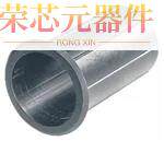 BR 6.8原装「BASS REFLEX TUBE」正品