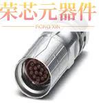 「CONN 8POS PLUG 1619008原装 HSG FMALE INLINE」正品