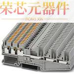 「FEED CONN」正品 THROUGH BLOCK TERMINAL 3040044原装