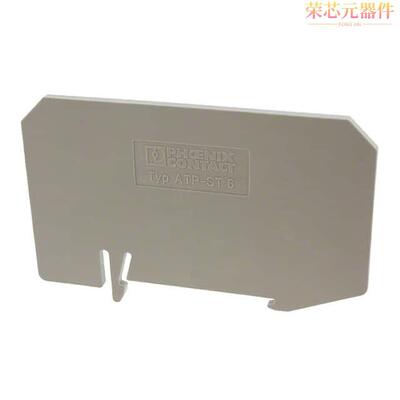 3024481原装「CONN TERM BLK PARTITION RAIL GRY」正品