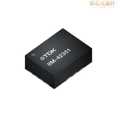 IIM-42351原装「COMPACT, LOW POWER 3-AXIS INDUST」正品