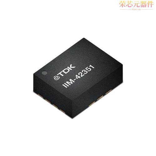 IIM-42351原装「COMPACT, LOW POWER 3-AXIS INDUST」正品