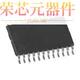 G原装 24TSSOP」正品 「IC HV264TS CIRCUIT OPAMP