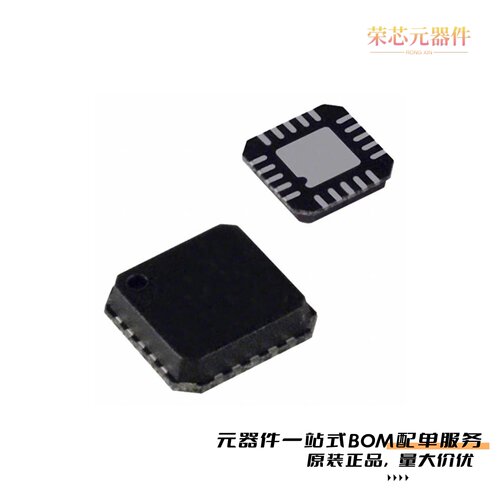 AD5433YCP|AD5432YRMZ-REEL|AD5432YRMZ-REEL7原装