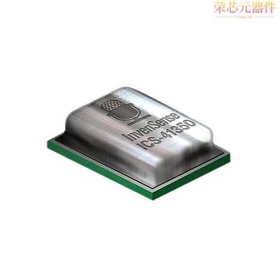 ICS-41350原装「MICROPHONE MEMS DIGITAL PDM OMNI」正品