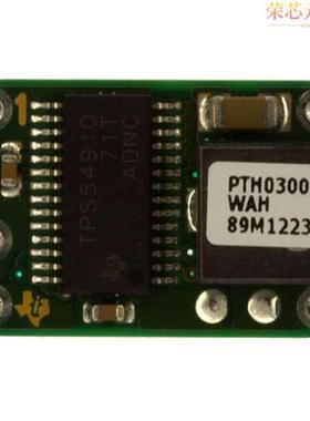 PTH03000WAH原装「DC DC CONVERTER 0.9-2.5V」正品