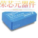 PKV3222PI原装「DC DC CONVERTER +/-5V 2.5W」正品