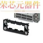 「CONN GND」正品 FRAME INSERT 1607407原装