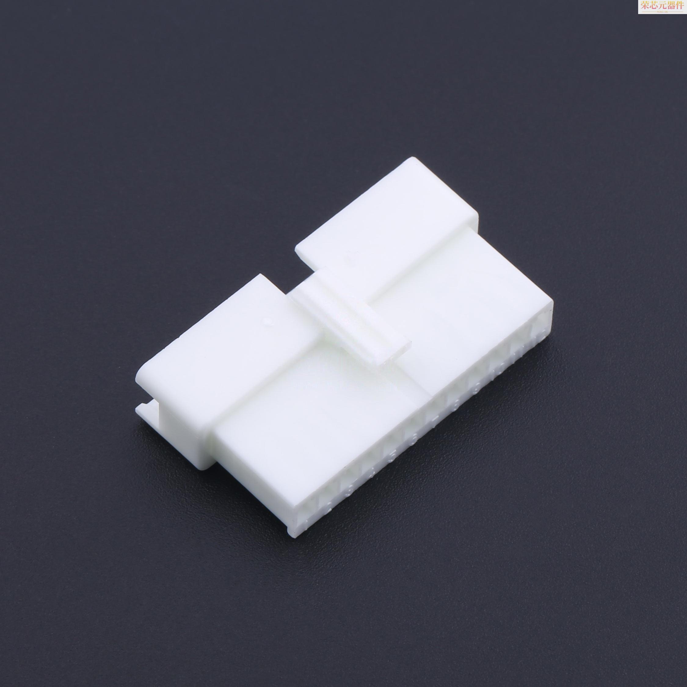 SMR-12V-N(P)原装「2.5mm 1x12P」正品