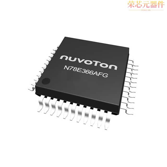 N78E366AFG原装「IC MCU 8BIT 64KB FLASH 44QFP」正品