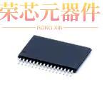 TPS92519QDAPRQ1原装「AUTOMOTIVE 2-A DUAL SYNCHRON