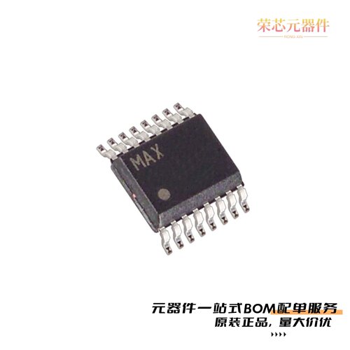 MAX1617AMEE+T|MAX1617MEE+|MAX16171ATA/VY+T原装