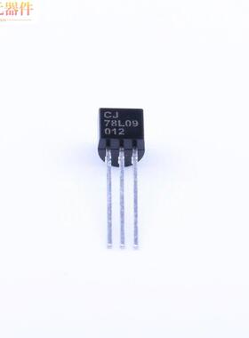 CJ78L09原装「Vin=30V Vout=9V 100mA TO-92」正品