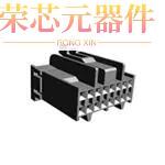 172852-2原装「CONN PLUG HSG 16POS 3.00MM」正品