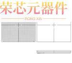 XCZU11EG-2FFVC1760I原装「IC SOC CORTEX-A53 1760FC