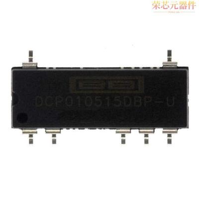 DCP010515DBP-U原装「DC DC CONVERTER +/-15V 1W」正品