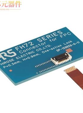 FH72-11S-0.3SHW原装「ONE ACTION FPC CONNECTOR, T」正品