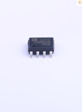 MC34063BD原装「升降压型 Vin=3V~40V 1.5A」正品