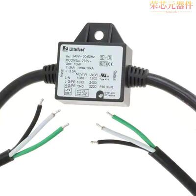 LSP05GI240S原装「LIGHTING SURGE PROTECT 240V SCRW」正品