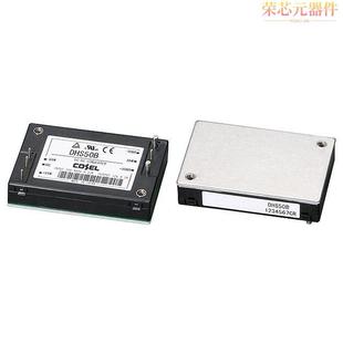 24V」正品 DHS50B24原装 CONVERTER 「DC