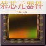 CMV4000-3E5M1PP原装「IMAGE SENSORS & COLOR SENSOR