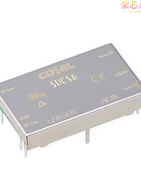 SUCS61212C原装「DC DC CONVERTER 12V」正品