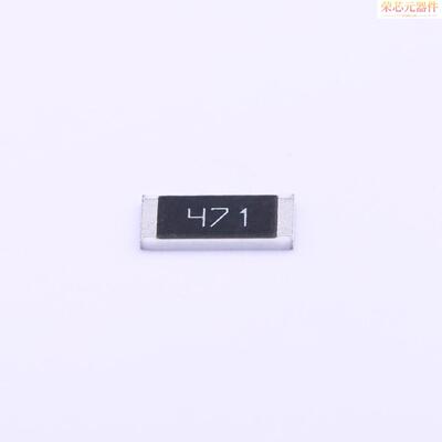 25121WJ0471T4E原装「贴片电阻 470 5% 1W 100ppm/℃ 2