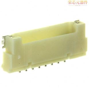 HEADER SMD 「CONN 1.25H 原装 8POS DF14