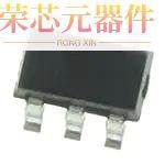 MP8104DJ-LF-Z原装「IC OPAMP GP 1 CIRCUIT TSOT23-5」正品