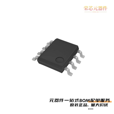 BR24G128FJ-3GTE2|BR24G128FVM-3AGTTR原装