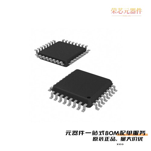 STM32F334K8T6|STM32F334K8T6TR|STM32F334K8T7原装